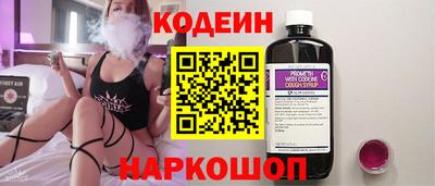 СК Донецк