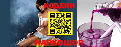 мефедрон Дубна