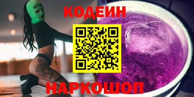мефедрон Дубна