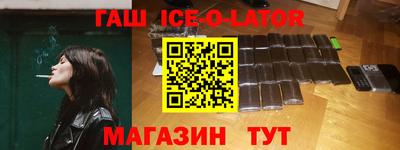 мефедрон VHQ Азнакаево