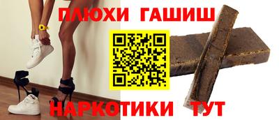 кокаин VHQ Донской