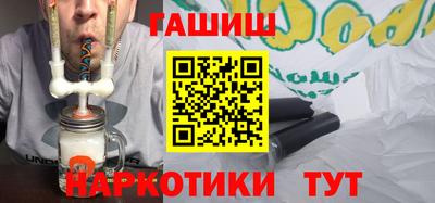 СК Донецк
