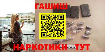 мефедрон Дубна