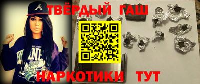 кокаин VHQ Донской
