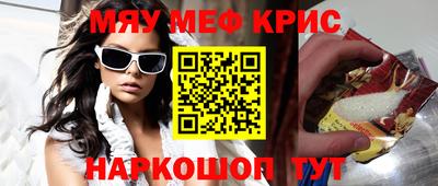 СК Донецк