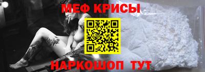 СК Донецк
