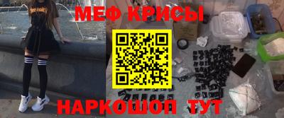 кокаин VHQ Донской