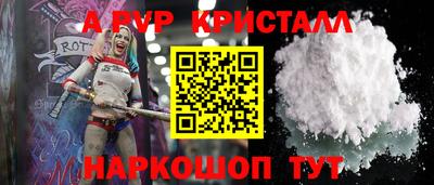 мефедрон Дубна