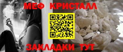 СК Донецк